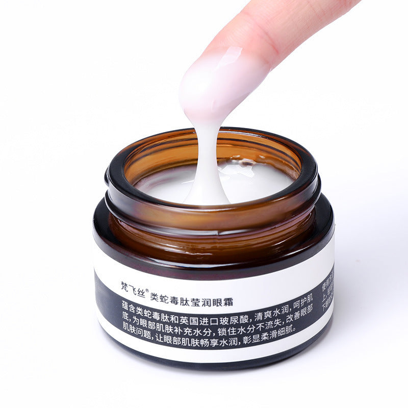 Firming Eye Cream Moisturizing Eye Cream Women's Fine Line Dark Circle Remover Moisturizing Eye Mask Cream